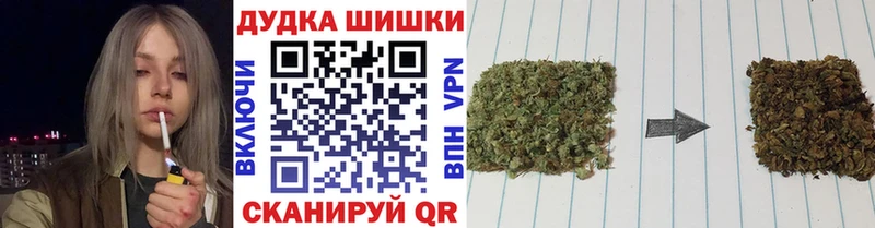 Бутират Белёв