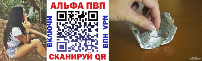 А ПВП СК КРИС  Белёв 