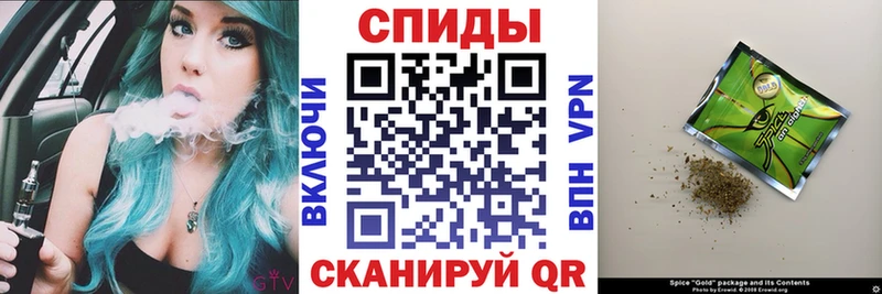 БУТИРАТ 1.4BDO  даркнет сайт  Белёв 
