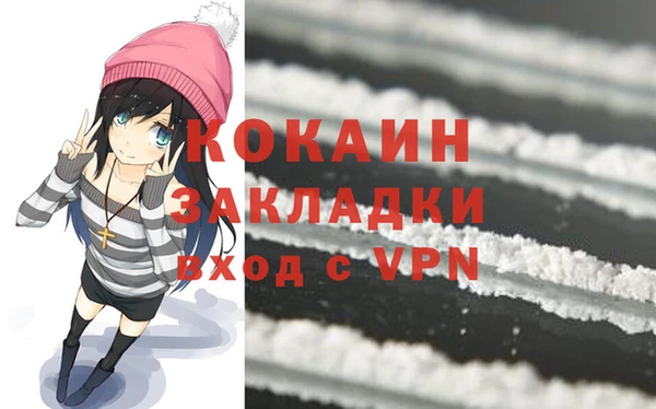 скорость Аркадак