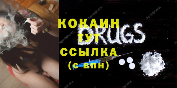 jwh Армянск