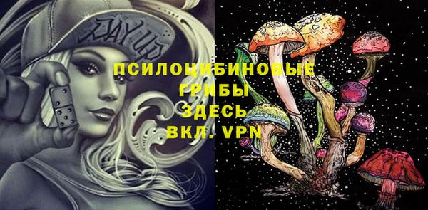 соль курить ск Баксан