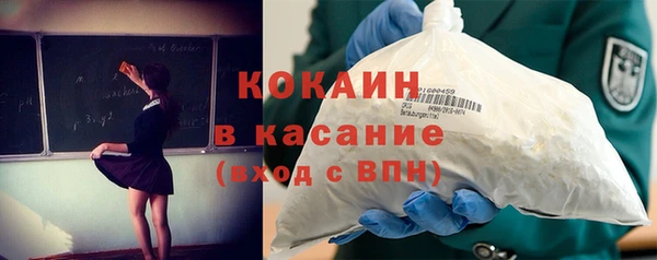 ГАЛЛЮЦИНОГЕННЫЕ ГРИБЫ Балабаново