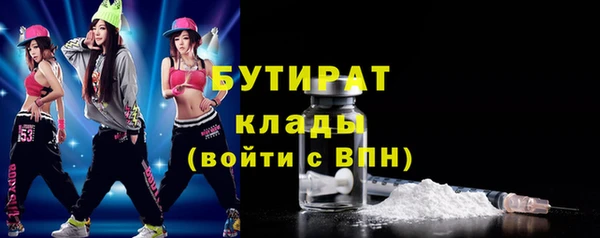 скорость Аркадак
