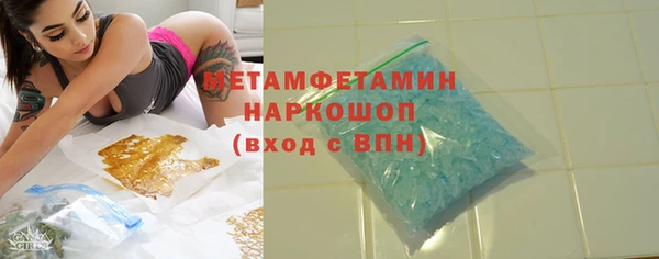 соль курить ск Баксан