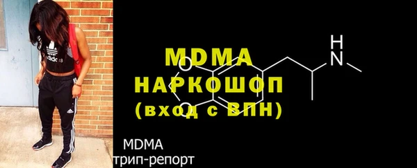 скорость Аркадак