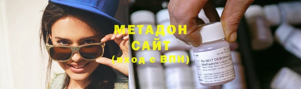прущий лед Балахна