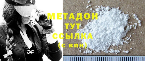 соль курить ск Баксан