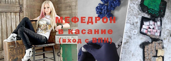 jwh Армянск