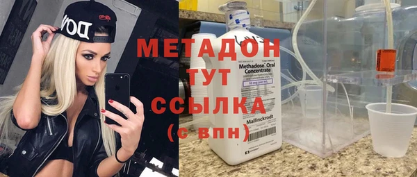 скорость Аркадак