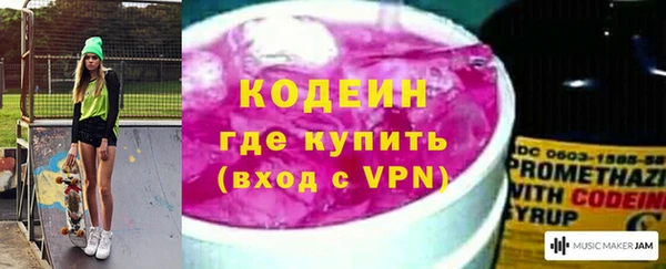 прущий лед Снежинск