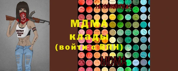 соль курить ск Баксан