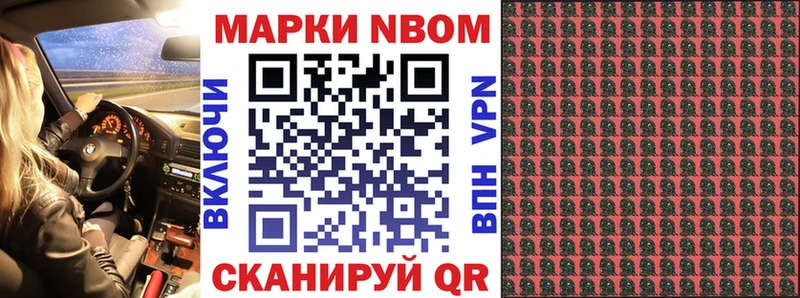 OMG ONION  Белёв  Наркотические марки 1,8мг  купить наркоту 